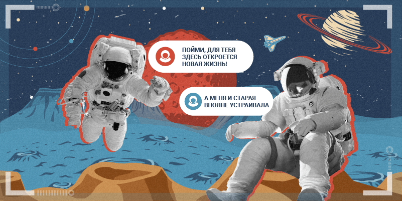 Что движет человеком обложка